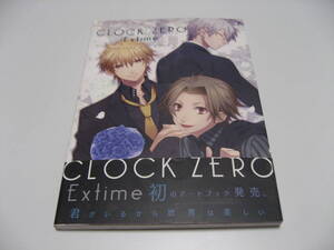 ヤフオク Clock 本 雑誌 の中古品 新品 古本一覧 ヤフオク Clock 本 雑誌 の中古品 新品 古本一覧