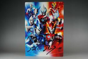 イベント 限定品 ウルトラマンゼロ ギンガ ビクトリー X エックス ジード オーブ ルーブ ブル ロッソ 直筆 サイン 色紙 石黒英雄 濱田龍臣