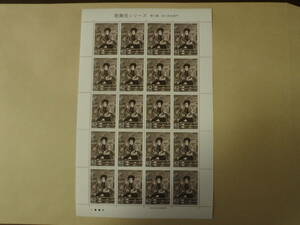  unused stamp kabuki series no. 5 compilation Ishikawa . right ..62 jpy stamp 1 seat 
