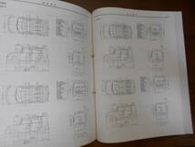 J4717 / bB NCP3#系 新型車解説書 2002-8_画像5