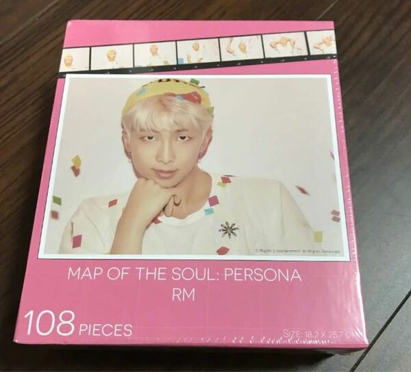 MAP OF THE SOUL PERSONA パズル　BTS