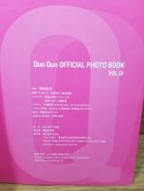 QunQun OFFICIAL PHOTO BOOK vol.01　恒松拓未 (写真)_画像5