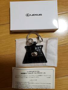 新品 レクサス 本革製キーホルダー クロコ型押し スピンドルグリル LEXUS