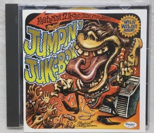 ★V.A. Rockin' Jelly Bean's Jumpin' Jukebox!★ロッキン・ジェリービーン監修 廃盤CD★ギータウルフ Jackie & The Cedrics Jet Boys ほか