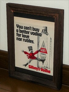 1970年 USA '70s 洋書雑誌広告 額装品 Gilbey's Vodka ギルビーズ ウオッカ ウォトカ ( 2L判サイズ )