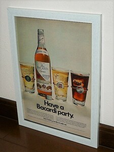 1970年 USA '70s 洋書雑誌広告 額装品 Bacardi Rum バカルディ ラム / 検索用 Canada Dry 7up Pepsi カナダドライ ペプシ ( A4size )