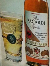 1970年 USA '70s 洋書雑誌広告 額装品 Bacardi Rum バカルディ ラム / 検索用 Canada Dry 7up Pepsi カナダドライ ペプシ ( A4size )_画像4