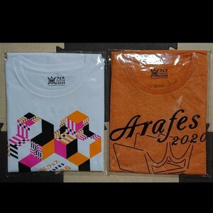 嵐 アラフェス2020 Tシャツ【 2枚セット】