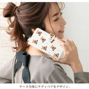 送料無料 スマホケース 全機種対応 手帳型ケース テディベア dia-112