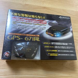  Maruhama GPS-671RR GPS&5 locator receiver talent installing solar radar detector GPS radar detector 