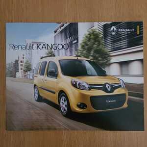 ** Renault![ Kangoo ]* limited model [ Couleur *pa not equipped .*pei The -ju]2010⑤