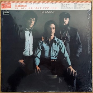 LP■ROCK/MIKE BLOOMFIELD & JOHN PAUL HAMMOND & DR.JOHN/TRIUMVIRATE/CBS/SONY SOPL 205/国内73年ORIG CAP OBI/被せ帯付 極美品/三頭政治