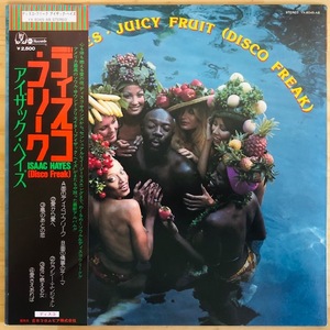 LP■SOUL/ISAAC HAYES/JUCIY FRUIT (DISCO FREAK)/ABC YX-8045-AB/国内76年ORIG 見本盤PROMO/プロモ OBI帯付 美品/アイザック・ヘイズ/FUNK