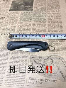 セラミック製折りたたみナイフ