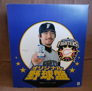 当時物 懸賞当選品 非売品 エポック社 サッポロビール プロ野球 日本ハムファイターズ 小笠原道大 オリジナル野球盤 希少 レア 動作OK