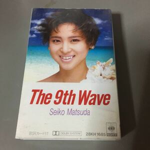 松田聖子 The 9th Wave 国内盤カセットテープ▲