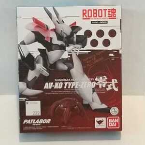 ヤフオク パトレイバー 零式 ロボット魂の中古品 新品 未使用品一覧 ヤフオク パトレイバー 零式 ロボット魂の中古品 新品 未使用品一覧