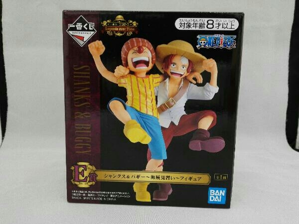 待望の再入荷 ワンピース バギー フィギュア 一番くじ C賞 Onepiece 最終値下げ 値引 Smartcpns Com