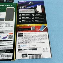 総額6,138円 迅速対応【新品未開封】iPhone 12/12 Pro 6.1 インチ ガラスフィルム ケース 画面保護強化ガラス （ケース、フィルム2台分）_画像6