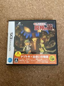 DSソフト レイトン教授と魔神の笛