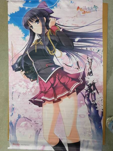 ワルキューレロマンツェ More&More C84 コミケ84販売 タペストリー 龍造寺茜 こもりけい 送料込み