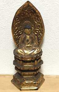 【仏像】木彫 阿弥陀如来像 座像 ときん 鍍金 光背 台付有 骨董品 アンティーク