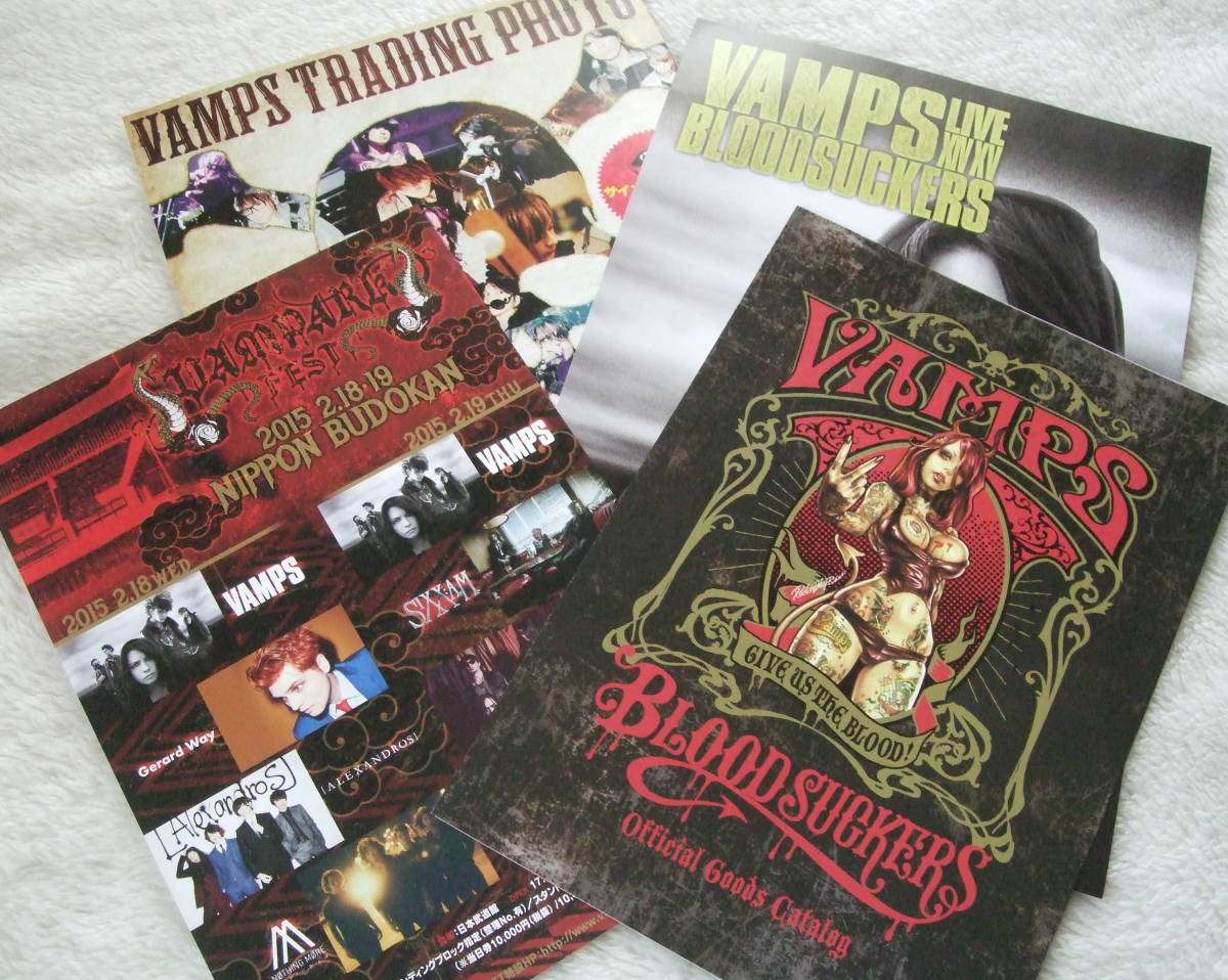 買い保障できる 【レア品あり】VAMPS 本、グッズ類多数 ミュージシャン