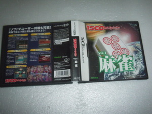 中古 DS 麻雀 1500 DS spirits Vol.1 動作保証 同梱可