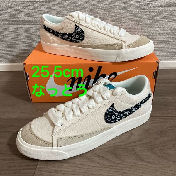 【25.5cm】NIKE BLAZER LOW “Paisley Swoosh”
