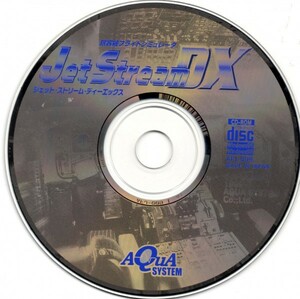 【同梱OK】 激レア / JetStream DX / ジェット・ストリーム / 旅客機フライトシミュレータ / レトロゲームソフト