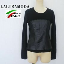 ★イタリア製*LALTRAMODA*天然皮革*ニット*Sサイズ*レディース*セーター*ブラック*ラルトラモーダ　＃3965_画像1