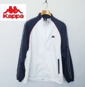 ◆Kappa*ウインドブレーカー*Lサイズ*メンズ*ホワイト*カッパ*スポーツ*ジャンパー　＃3972