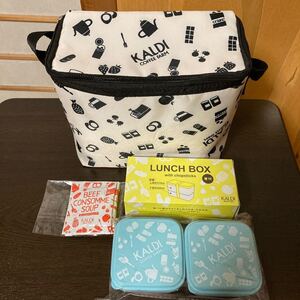 カルディ ランチボックスセット 新品