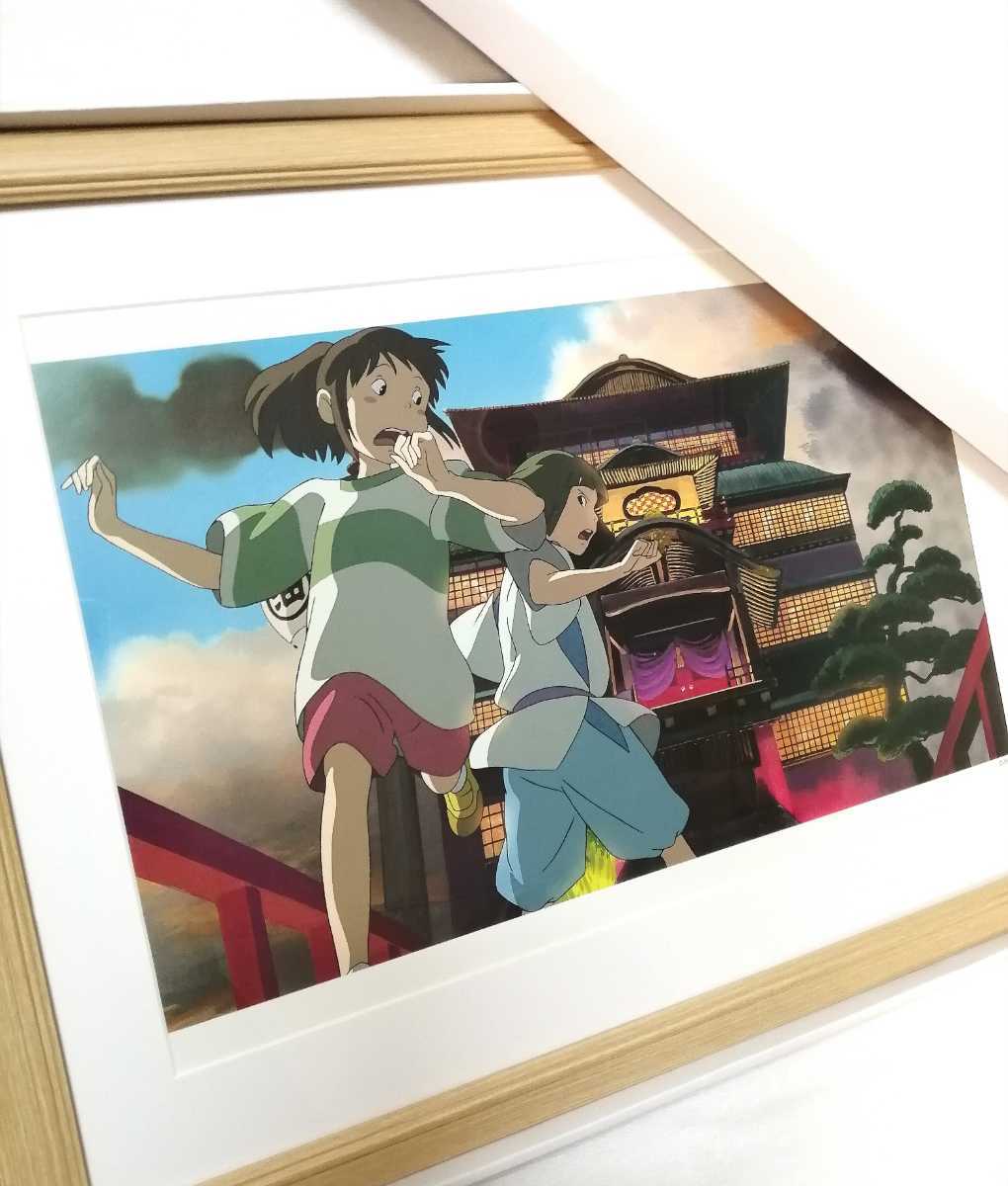 슈퍼 레어! 스튜디오 지브리 센과 치히로의 행방불명 [액자] 지브리 포스터(검사) 지브리 그림 원본 복제 엽서. 지브리 달력. 미야자키 하야오, 만화, 애니메이션 상품, 다른 사람