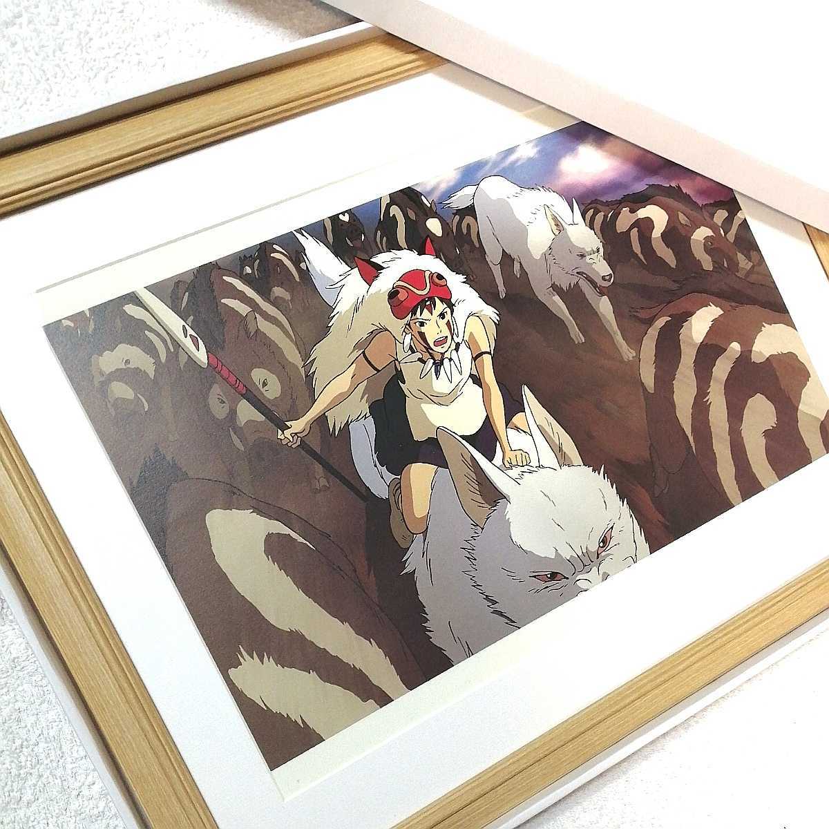 Super rare! Studio Ghibli Princess Mononoke [Framed item] Ghibli poster Ghibli calendar inspection) Ghibli painting original reproduction postcard. Hayao Miyazaki, Ma line, Princess Mononoke, others