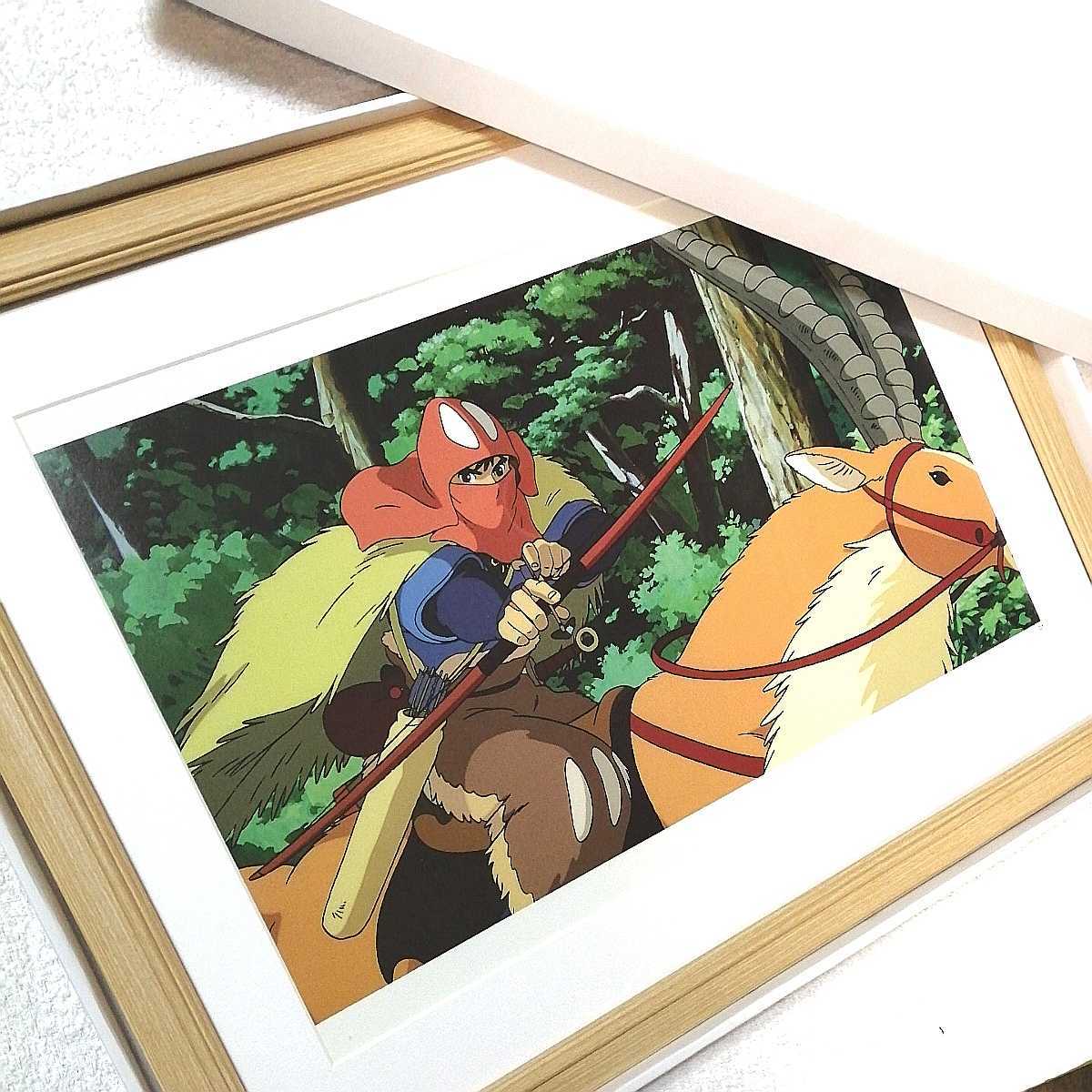Super rare! Studio Ghibli Princesse Mononoké [article encadré] Affiche Ghibli, Calendrier Ghibli, Peinture Ghibli, reproduction originale, carte postale. Hayao Miyazaki, Ma rangée, Princesse Mononoke, autres
