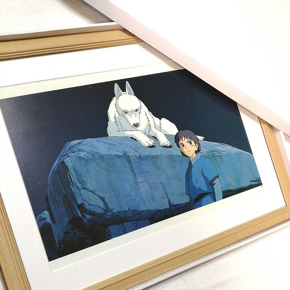 Super rare! Studio Ghibli Princess Mononoke [Framed item] Ghibli poster (inspection) Ghibli painting original reproduction postcard Ghibli calendar. Hayao Miyazaki a, Ma line, Princess Mononoke, others