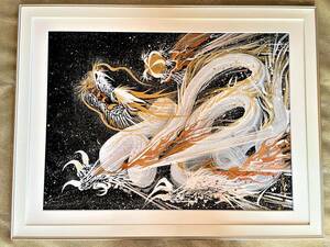 Art hand Auction ☆Modern ink painter Hakudo ☆ Ichibrush White Fukuryu (Handwritten work) {Handwritten certificate included}/Ichibrush Ryu Dragon Painting Four Divine Beasts Modern Art Free Shipping♪, painting, Japanese painting, flowers and birds, birds and beasts