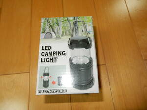 新品未開封★LED CAMPING LIGHT★