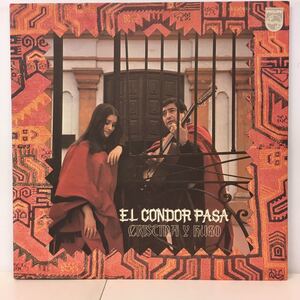 WORLD/LATIN/CRISTINA Y HUGO クリスティーナとウーゴ / EL CONDOR PASA「コンドルは飛んで行く」(LP) 国内盤 (d511)