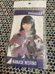 【値下げ】【未開封新品】乃木坂46 西野七瀬 個別チケットホルダー 真夏の全国ツアー 2016