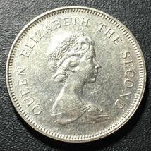 【b067】古銭外国銭 香港 返還前 イギリス統治時代エリザベス2世の1ドルコイン 1979年(^ ^)_画像2