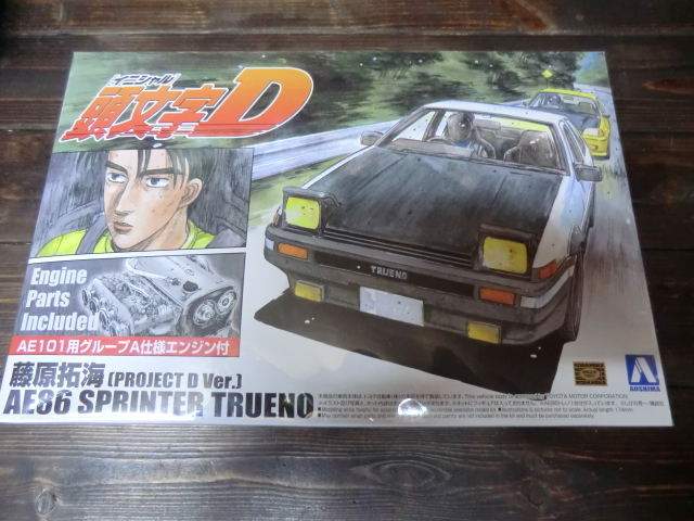 価格 交渉 送料無料 トヨタ AE86 トレノ後期 サンシェード