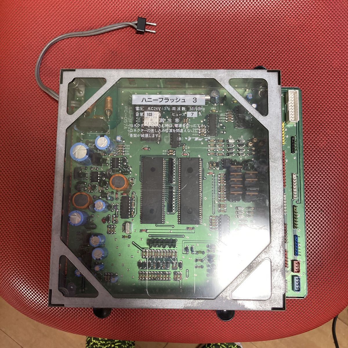 3−7スクランブル・サブボード基板 - iampho.net