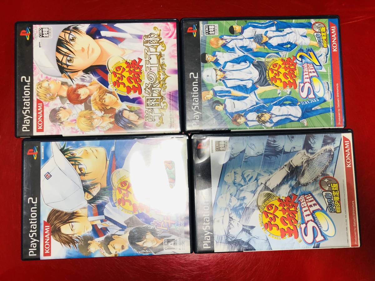 ドキドキサバイバル 学園祭の王子様 セット 最先端