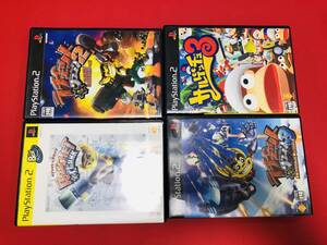 ヤフオク ラチェット クランク 4の中古品 新品 未使用品一覧 ヤフオク ラチェット クランク 4の中古品 新品 未使用品一覧