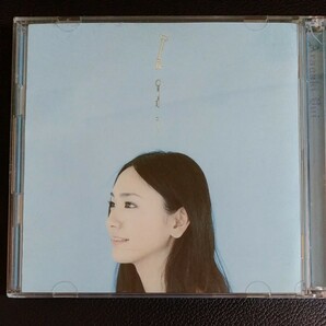 新垣結衣　Make my day DVD付き初回限定盤