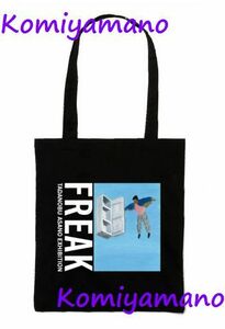 浅野忠信 トートバッグ 展覧会 FREAK 会場限定品 ブラック 新品