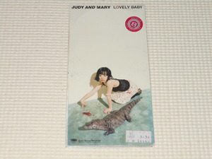 CD★JUDY AND MARY LOVELY BABY レンタル用