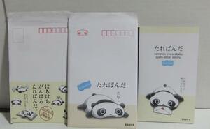 * цена снижена! редкость! Tarepanda 50 иен марка. почтовая открытка 5 листов комплект 2 вид .10 шт. комплект 